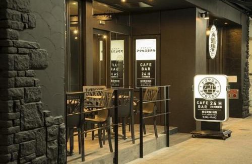 Nagoya City Centre Hotel | Nagoyaeki Access Hotel/Vacation STAY 79752