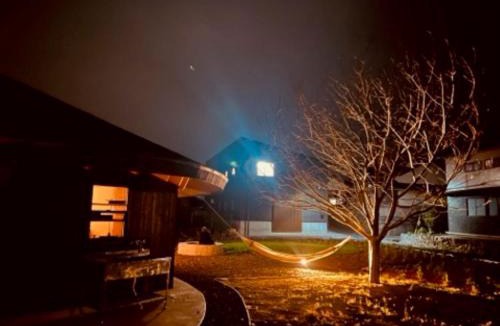 Nishigumi House | Villa Amatsuboshi - Vacation STAY 83624v