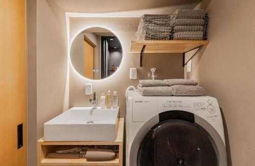 Nakano Apartment | Numa Nakano Japanese Modern Private 12 min by train to Shinjuku