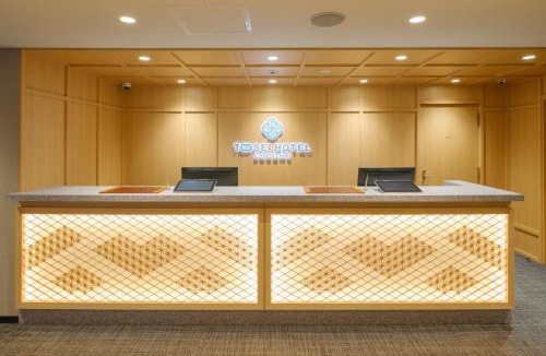 Kamata Hotel | Tosei Hotel Cocone Kamata