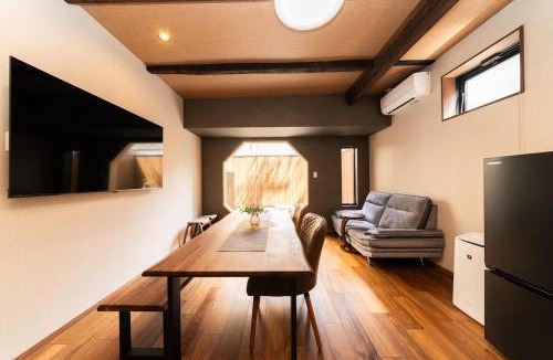 Nagawa House | 三十三Kumo
