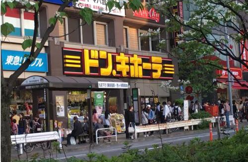 Takadanobaba Apartment | 松ノ竹101