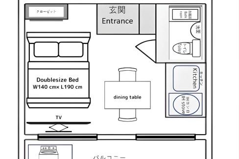 Setagaya Apartment | Kamimachi Stay102