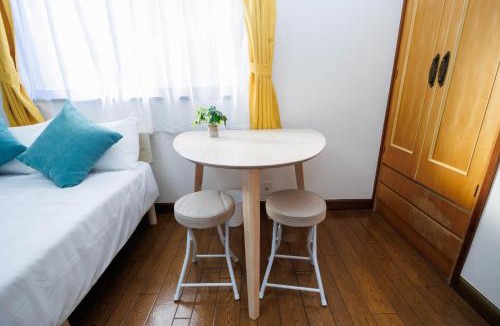 Fuchu Apartment | WAKE Inn 府中