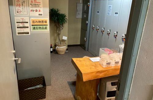 Yuzawa-machi Hotel | 湯沢粉雪の宿