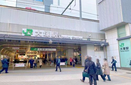 Kitaotsuka Apartment | 暖燈 DANTO inn 4F
