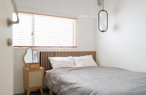 Nanpeidaicho Apartment | Shibuya Beatles house 10min walk from Shibuya Station