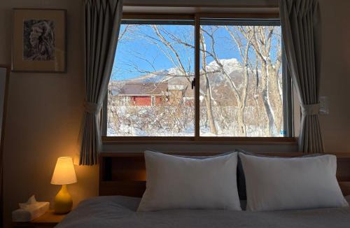 Myoko Ski Chalet | Meanwhile Woods
