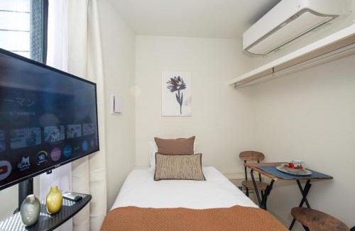 Nakano Apartment | Mi-Hotel Nakano- Shinjuku Direct 中野南台