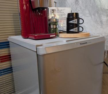 Minamiuonuma Hostel | Kaido Urasa CoLiving