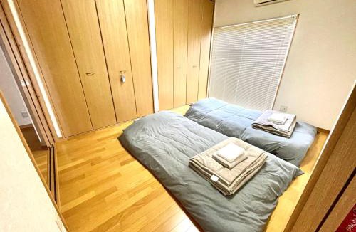Nagawa House | Azuki House