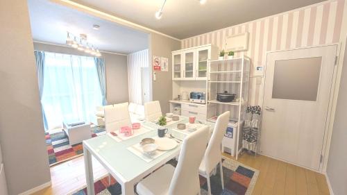 Oharu Apartment | 17min byCarTo Nagoya-Sta RoomA102 1parking Max6 Guest