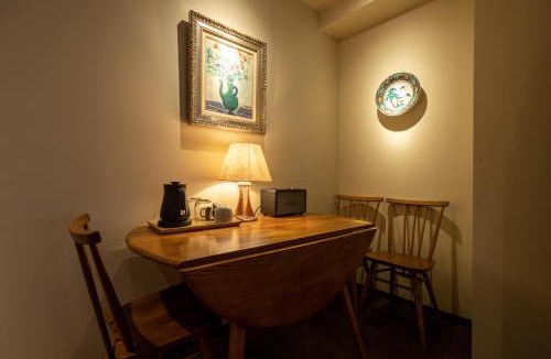 Jingumae Apartment | 云溪 表參道