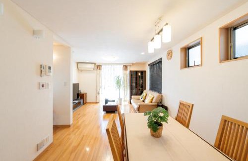 Okubo House | Fukuhama - Vacation STAY 13867