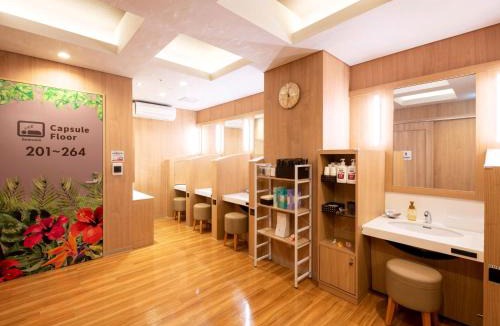 Nishiki Hotel | 2025 RENEWAL OPEN Anshin oyado Nagoya Man & Woman Sakae Station