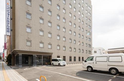Igidani Onsen Hotel | Comfort Hotel Himeji