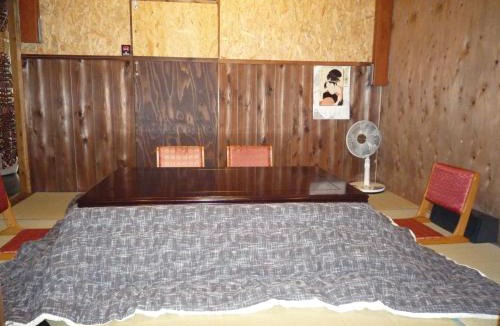 Gifu House | Guesthouse Kiten