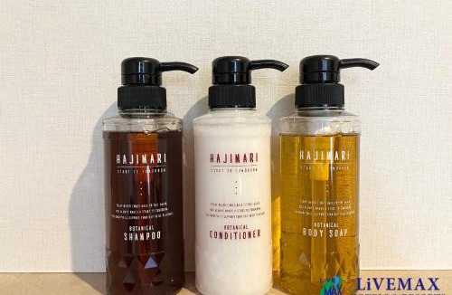 Chofu Hotel | HOTEL LiVEMAX BUDGET Chofu-Ekimae