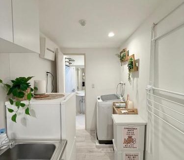 Kitaotsuka Apartment | 暖燈 DANTO inn 1F