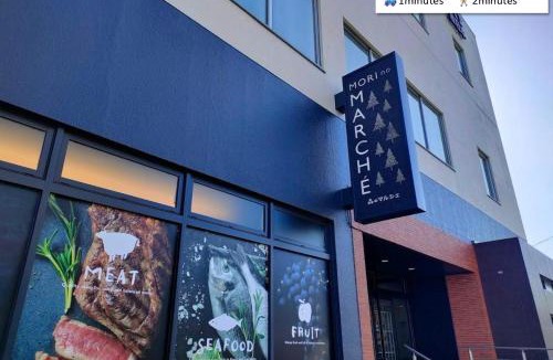 Kita Ward House | ura Kyunoju