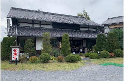 Miyota Hotel | Tengu no chaya ryokan - Vacation STAY 58234v