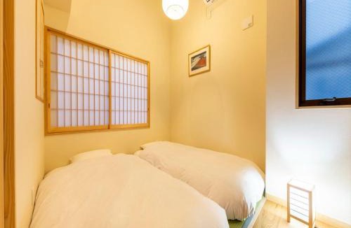 Kiyokawa House | Inn Iroha - Vacation STAY 45175v