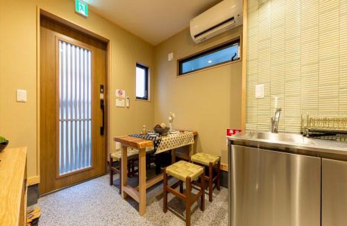 Kiyokawa House | Inn Iroha - Vacation STAY 45175v