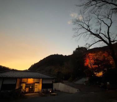 Akiruno House | Otsu Nature Garden