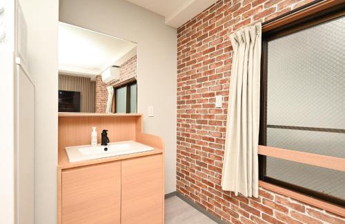 Shinjuku Villa | 和の楓cottage第五 新宿の5室1お風呂1シャワー2トイレ