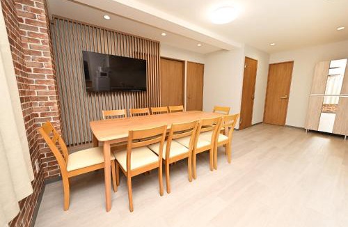 Shinjuku Villa | 和の楓cottage第五 新宿の5室1お風呂1シャワー2トイレ