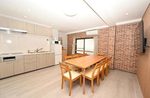 Shinjuku Villa | 和の楓cottage第五 新宿の5室1お風呂1シャワー2トイレ