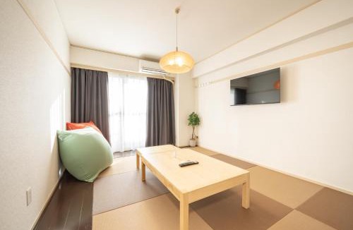 Kita Apartment | AS Residence Komagome