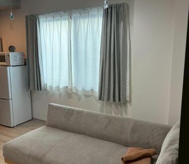 Ota Apartment | アンドステイ南馬込2丁目303