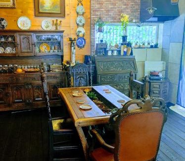 Futami Villa | Kirisame Magic Shop霧雨魔法店民泊伊勢市