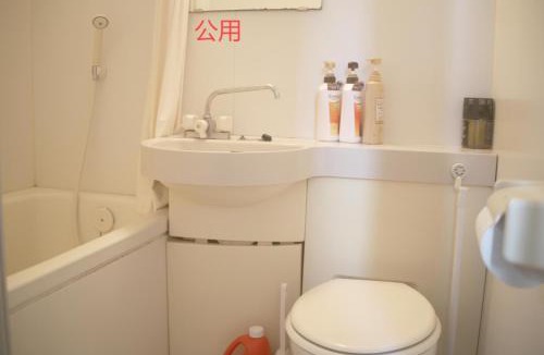 Kita House | Tabata Flower Village - Vacation STAY 15922v