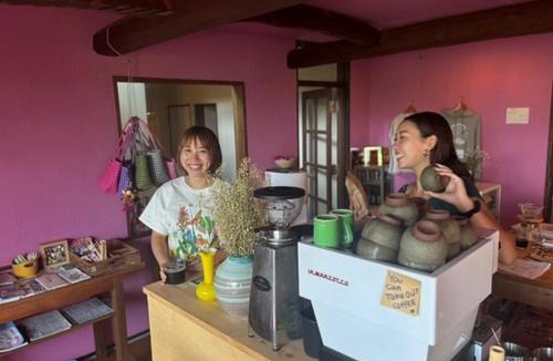 Chino Hotel | Guesthouse HOALOHA 4 SEASONS