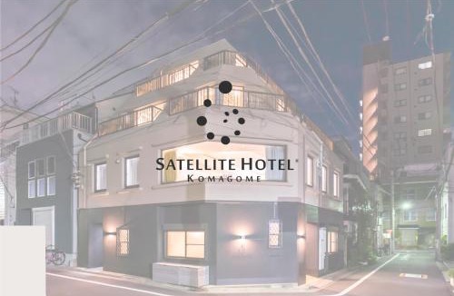 Kita Apartment | SATELLITE HOTEL Komagome サテライトホテル駒込