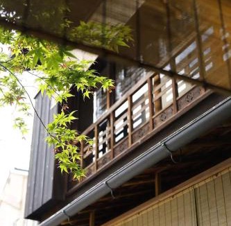 Nishijin Villa | Basara Kinmokusei 金木犀Kyoto Machiya