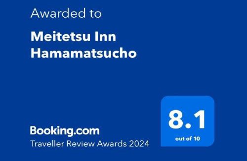 Hamamatsucho Hotel | Meitetsu Inn Hamamatsucho