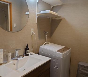 Nerima Apartment | 大泉学園 練馬の家灯 池袋まで15分 としまえん 吉祥寺 飯能 観光に