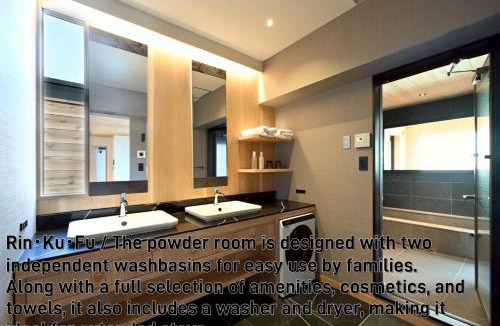 Miyazu Villa | 汐汲浜シーサイドヴィラ浜つづり
