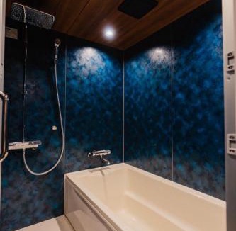 Urawa Ward Villa | -東京 上野 秋葉原 直通-Private SAUNA&外気浴-北浦和1分-MAX5名-平日連泊割引