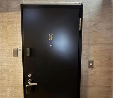 Kasuga Apartment | 旅館-澄