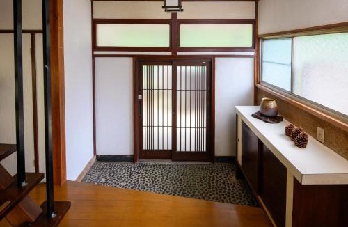 Hodogaya Ward Apartment | Guest House DAN 団