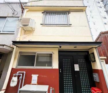 Ikuno Apartment | Osaka Large House 13Guests 5BR 3Bath 3Shower