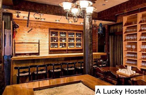 Hakuba Hostel | A Lucky Hostel