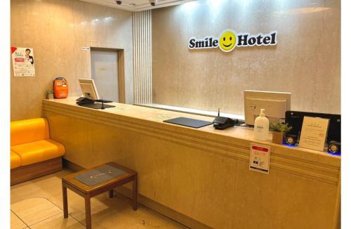 Nishikasai Hotel | Smile Hotel Tokyo Nishikasai - Vacation STAY 97133v