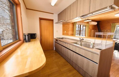 Iida Ski Chalet | Azakami Chalet