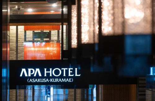 Komagata Hotel | APA Hotel Asakusa Kuramae