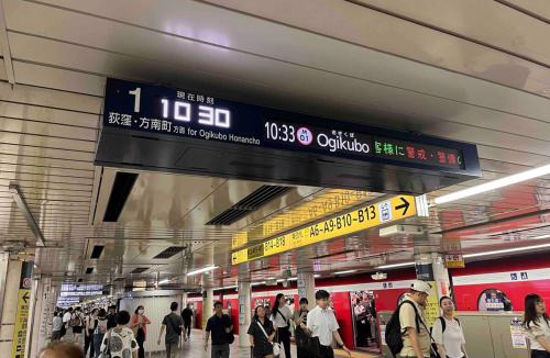 Nakano Apartment | Shinjuku 5 min, 1 min walk from Shinnakano Station, Room 202